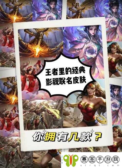 王者荣耀7月31日重大更新