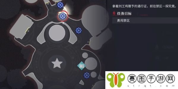 归龙潮禁区的秘密任务怎么完成