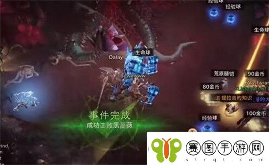 暗黑破坏神不朽黑蔷薇的打法是什么