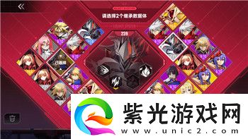 **模拟器03游戏