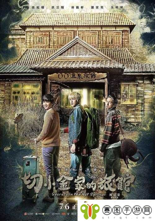 WHEELTPE孕妇轮内容不打码