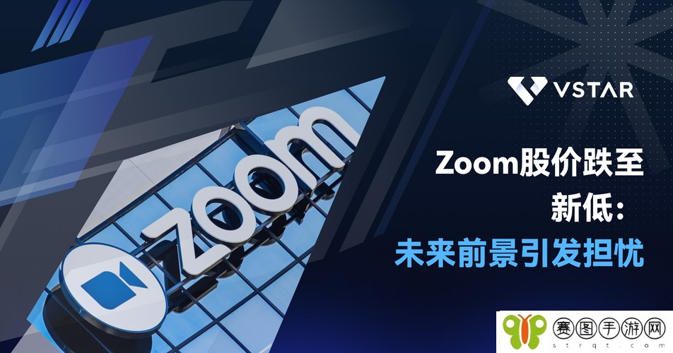 ZOOMDOG2024