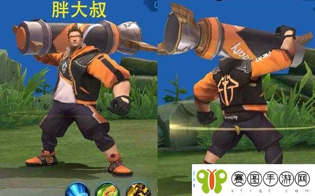 王者荣耀苏烈团战精神皮肤坚韧之力震撼登场