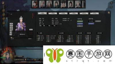 鬼谷八荒道点获取攻略大全【详细方法】