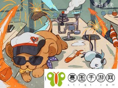 重返未来1999