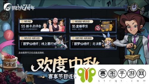 双模式更新