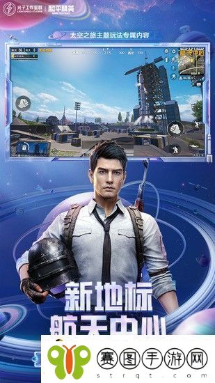 和平精英最新兑换码大全2022