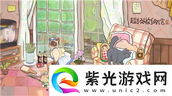 侏罗纪世界进化操作教程