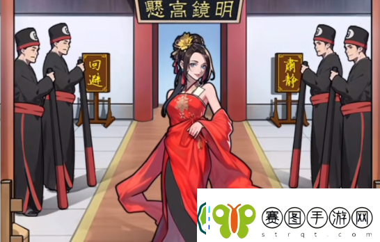 文字真相古代判案过关攻略分享