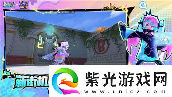 天命奇遇支线任务大全攻略图文——全面解析支线任务的攻略与技巧