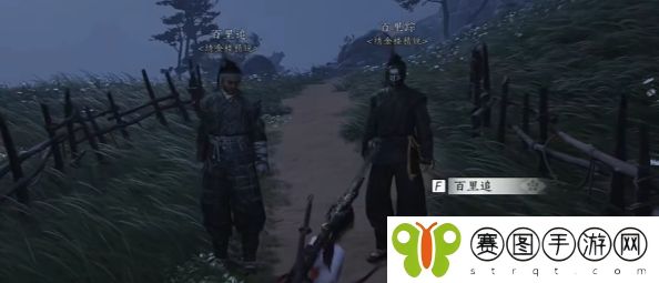 燕云十六声缘生缘灭怎么完成-缘生缘灭任务攻略