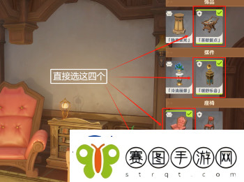 原神茸茸城堡大喵险第一关怎么过原神茸茸城堡大喵险第一关如何过