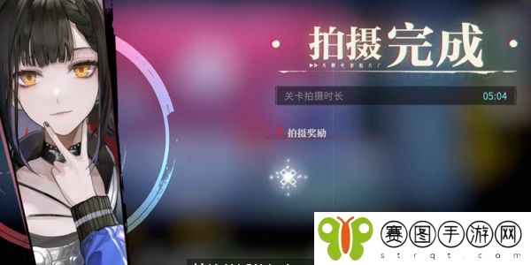 归龙潮禁区的秘密任务怎么完成