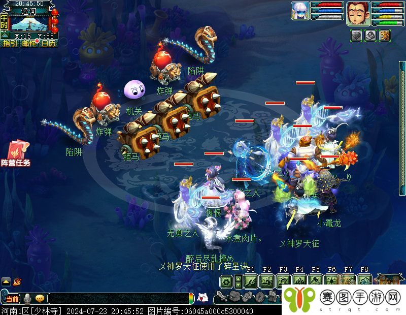 梦幻西游往日情与义攻略_往日情与义怎么玩