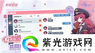 八方旅人弗洛斯特兰多支线任务攻略——全方位解析如何顺利完成挑战