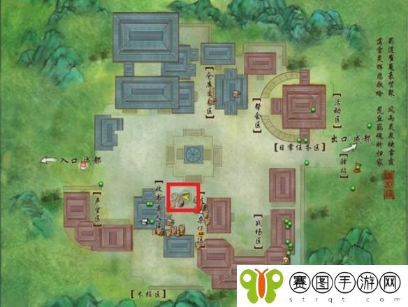 《剑网3》凌云梯奇遇完成攻略