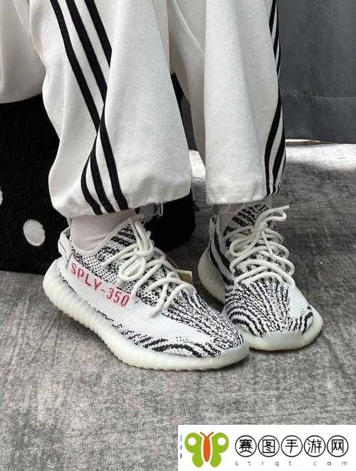 yeezy380