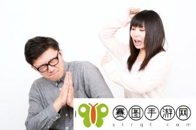 老公当着我的面和别人开暧昧玩笑