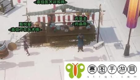《剑网3》凌云梯奇遇完成攻略