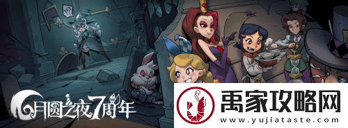 双模式更新