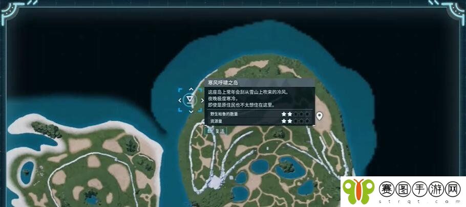 《幻兽帕鲁》建家位置介绍