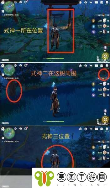 原神绀田事话任务深度解析全流程攻略与实战技巧大放送