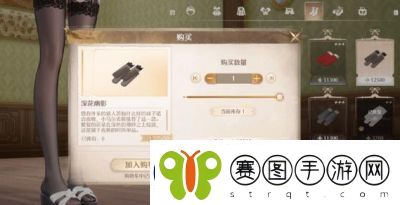 无限暖暖稀有材料获取攻略总结