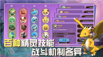 丧尸围城瞭望塔2怎么过