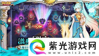 鬼谷八荒红尘剑匣什么效果