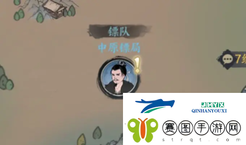 千古江湖梦劫镖怎么玩