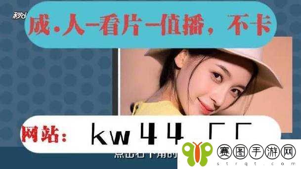 在麻豆视传媒短网站看自己喜欢的