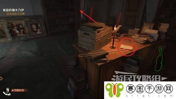 夺宝奇兵古老之圈全谜题图文指南
