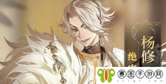 如鸢命盘哪个强 如鸢命盘强度排行一览