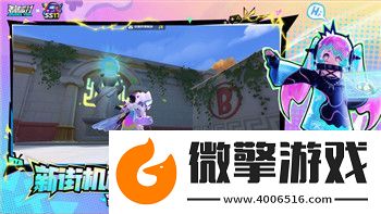 赛博朋克2077什么时候出的