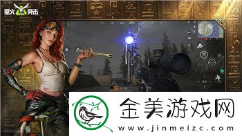 端游永劫无间怎么改绑手机号码轻松解决更改手机绑定问题的方法