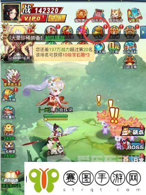 异界深渊大灵王兑换码2024大全