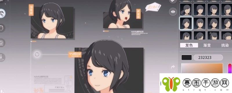 星痕共鸣拍照功能特色介绍