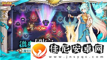 赛博朋克2077能推倒哪些人