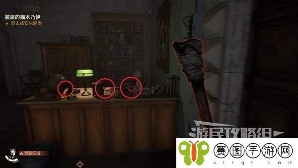 夺宝奇兵古老之圈全谜题图文指南