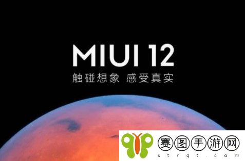 当天更新机型列表中没有自己使用的机型应该怎么做