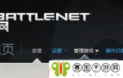 炉石传说最新兑换码