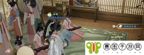 《射雕手游》画舫乐团收集攻略