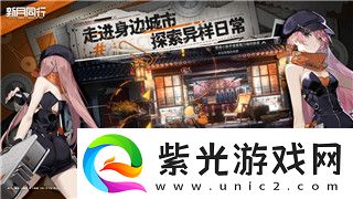 上古卷轴5蒸馏瓶的样式与游戏中的重要性解析