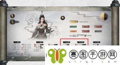 鬼谷八荒灵力提升攻略