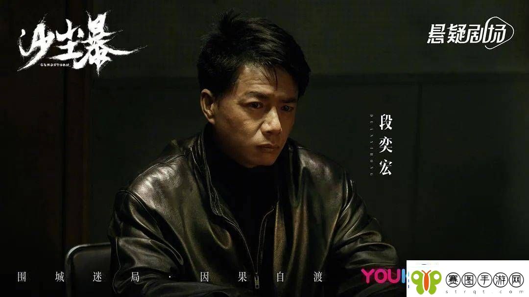 2025剧集新风向