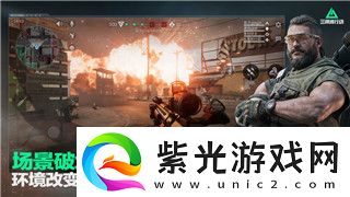 鬼谷八荒逆天改命红尘剑匣怎么升级