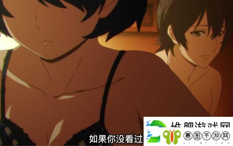 女生为何会在打扑克时感到又疼又痒