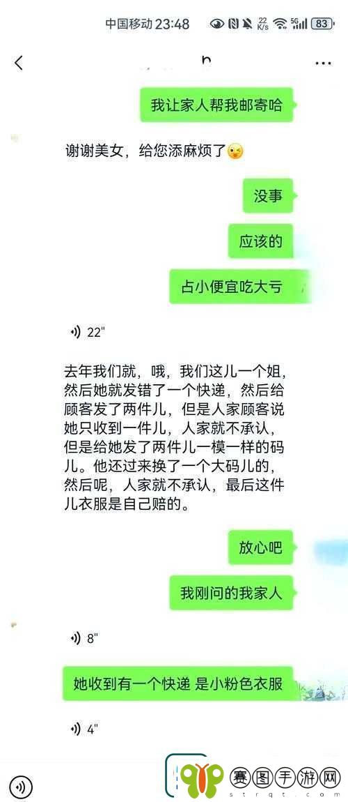 今日黑料独家爆料正能量
