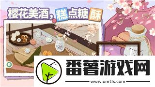 王者荣耀2017KPL秋季赛任务宝典地址2017秋季赛任务宝典地址更新时间！