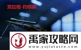 战地5狙击枪推荐